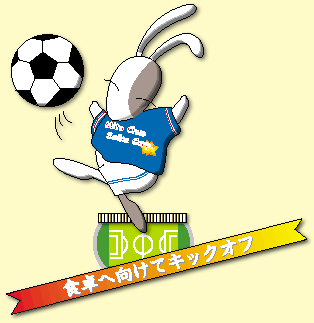 ����: ����: Z:\home\www\gif\football.gif