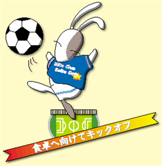 �^�C�g��: �g�b�v�G - ����: �g�b�v